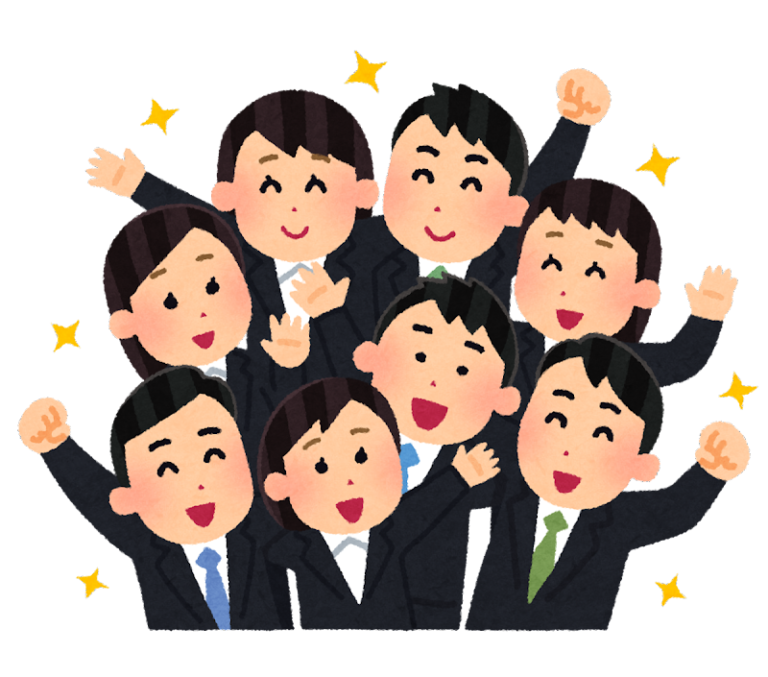 新卒社会人の絵